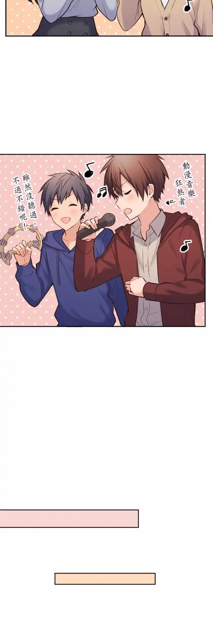 147-日常