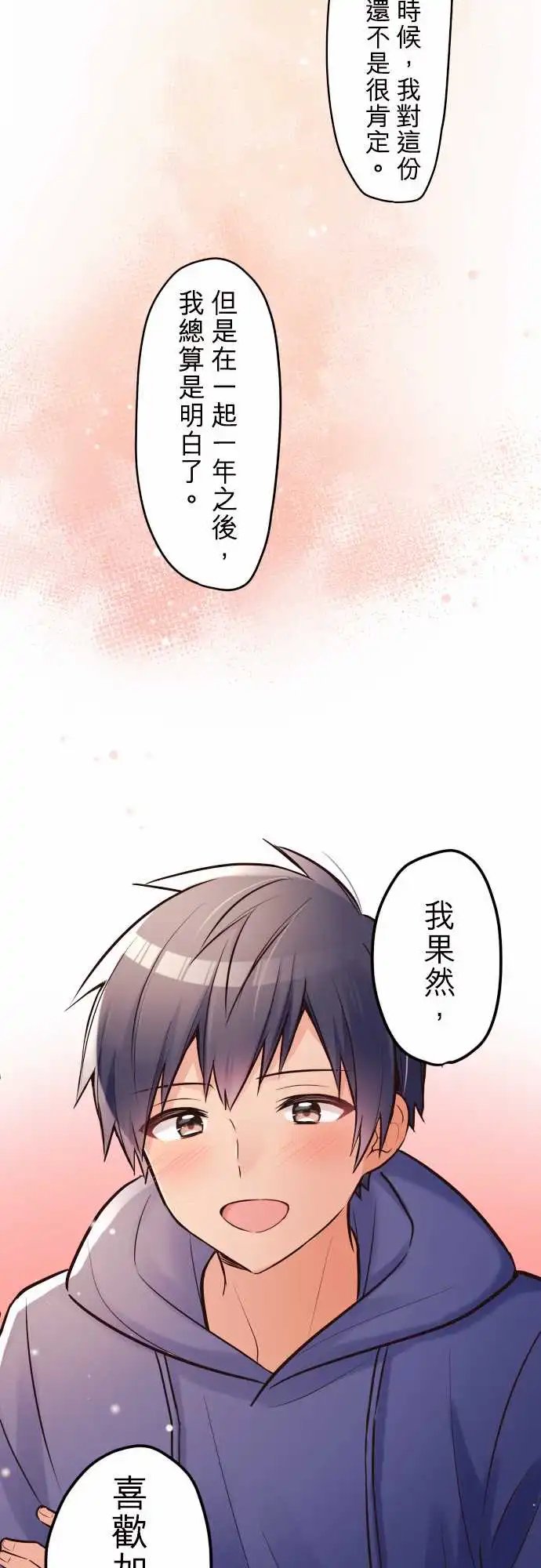 147-日常