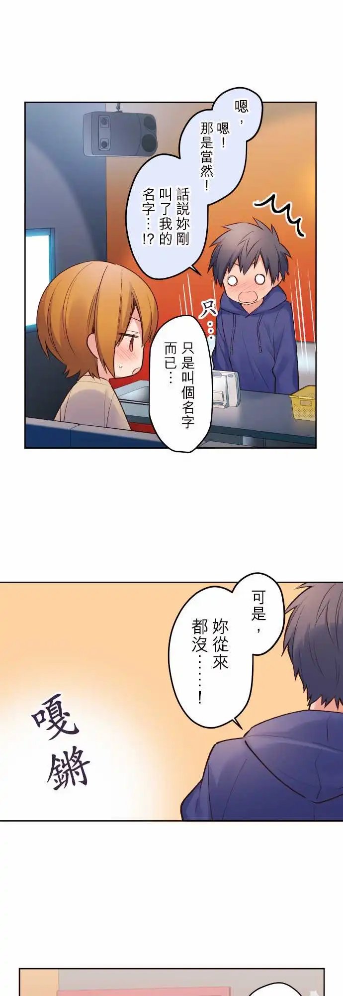 147-日常