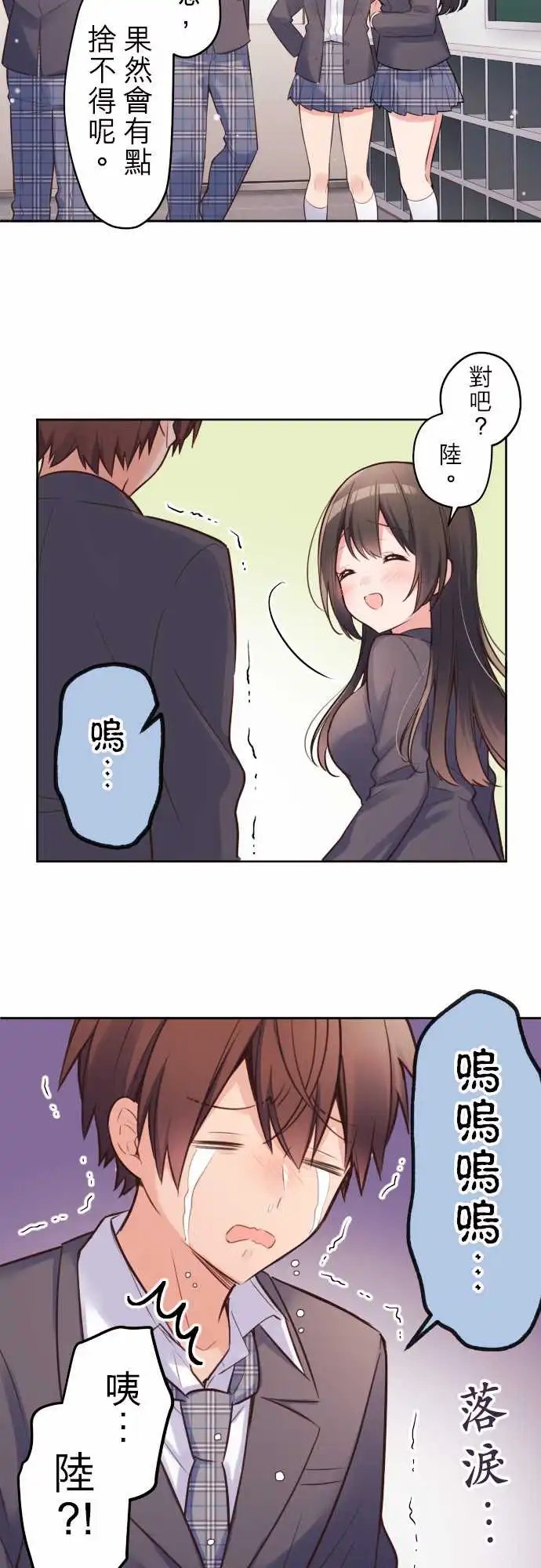 148-毕业