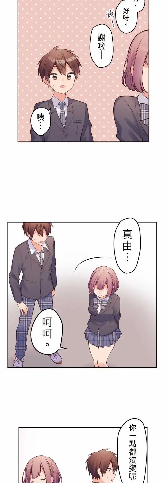 148-毕业