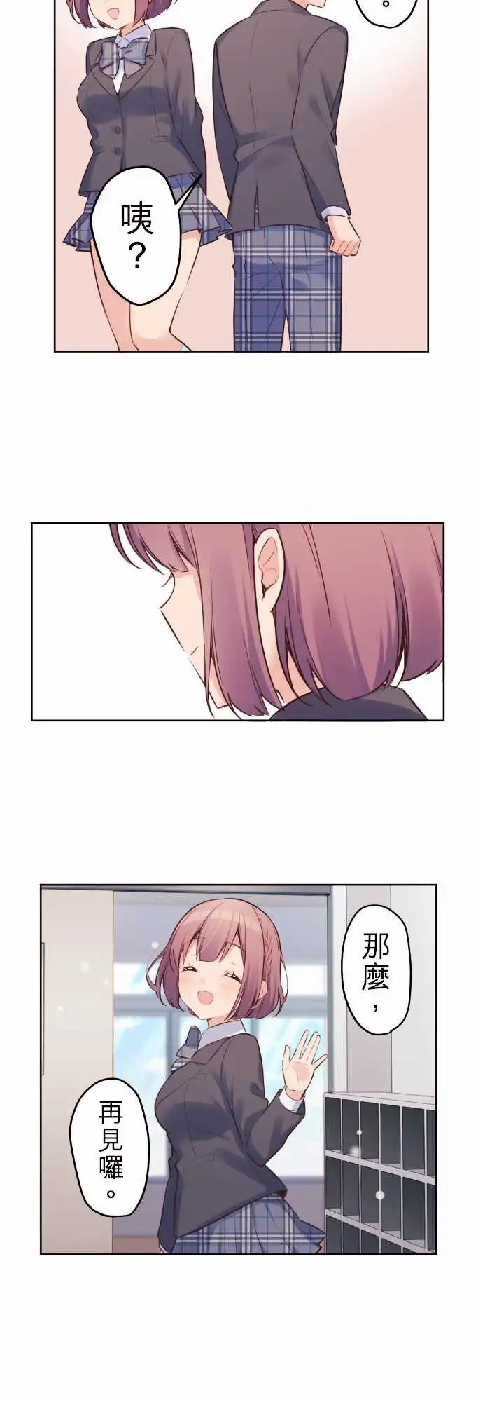 148-毕业