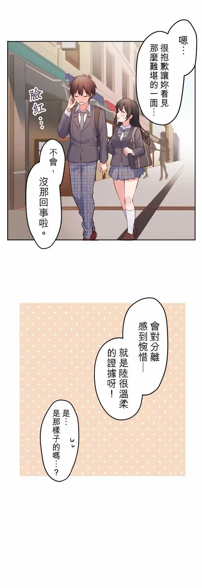 148-毕业