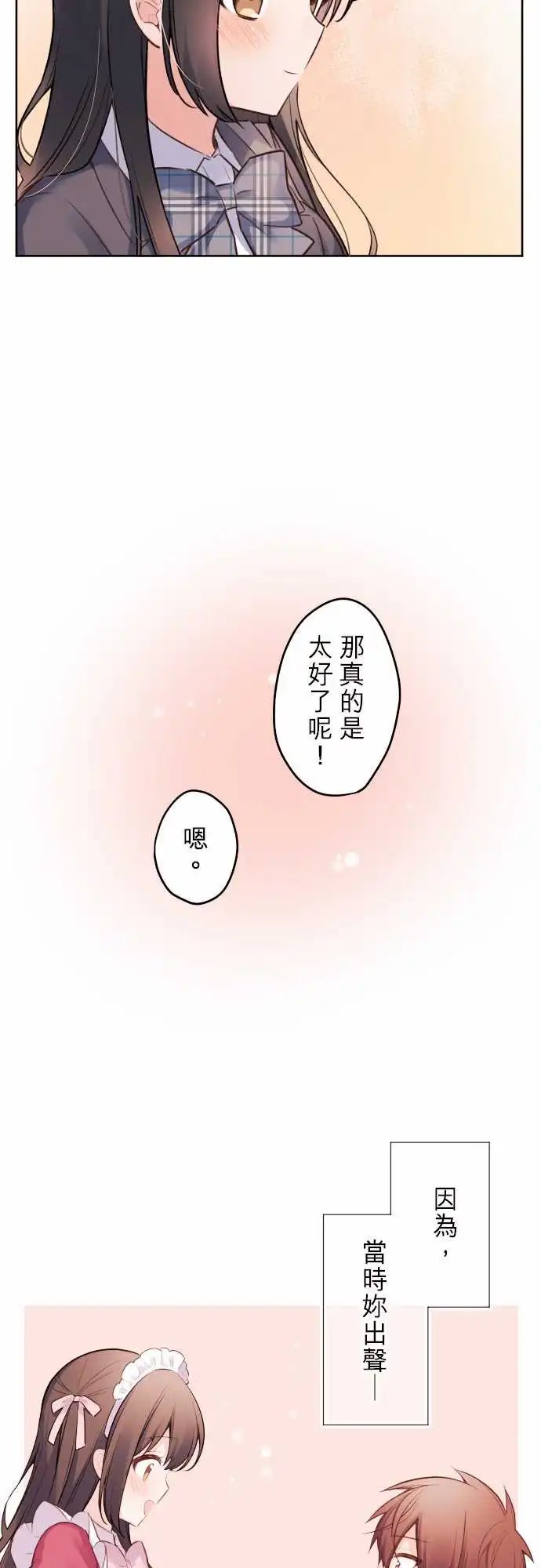 148-毕业