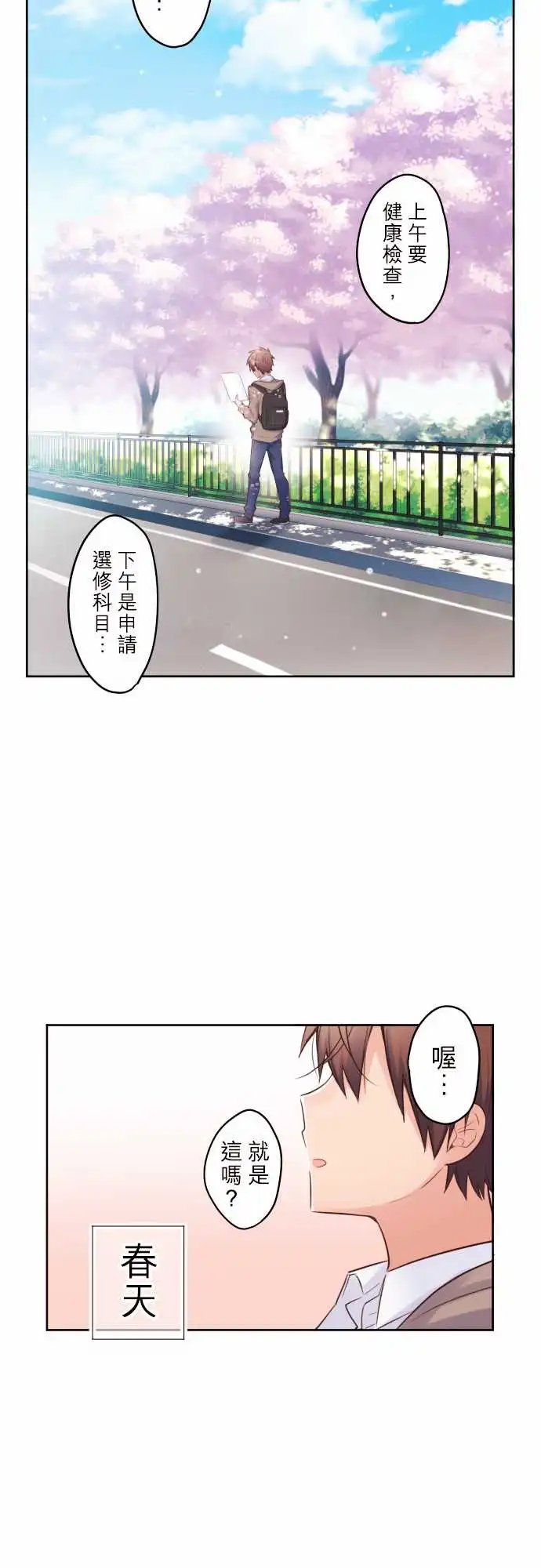 148-毕业