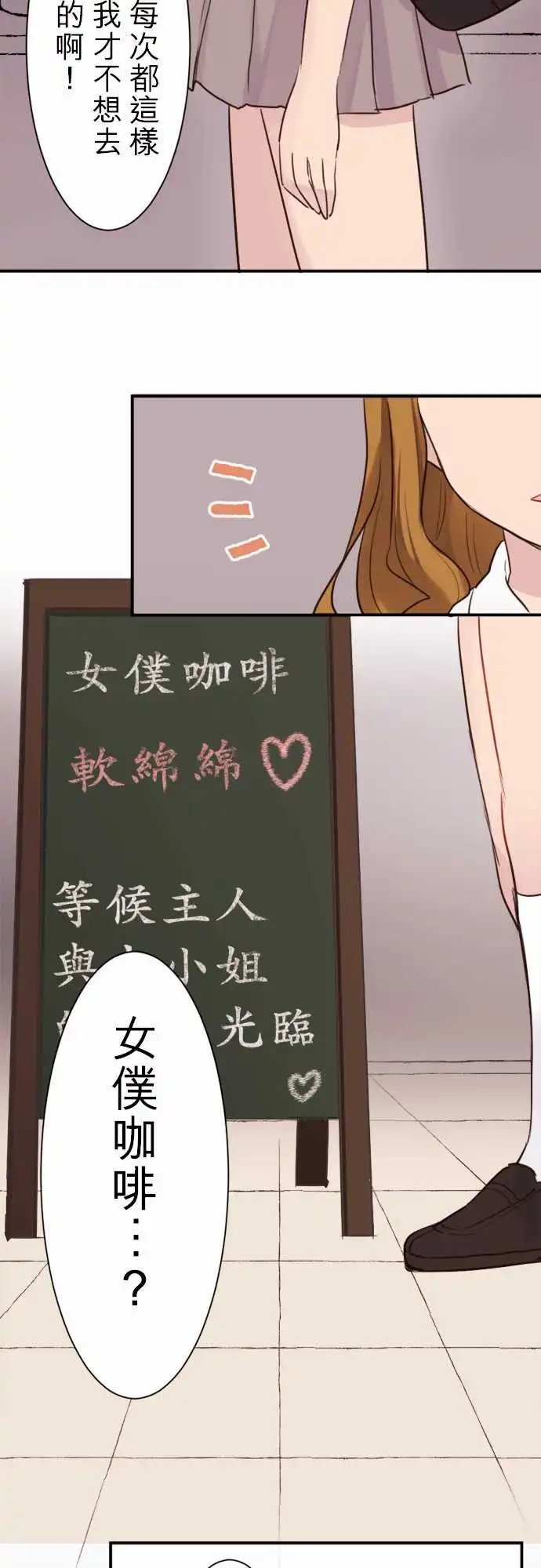 20-陆是变态