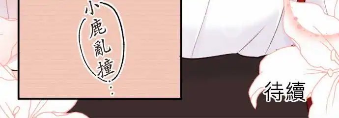 20-陆是变态