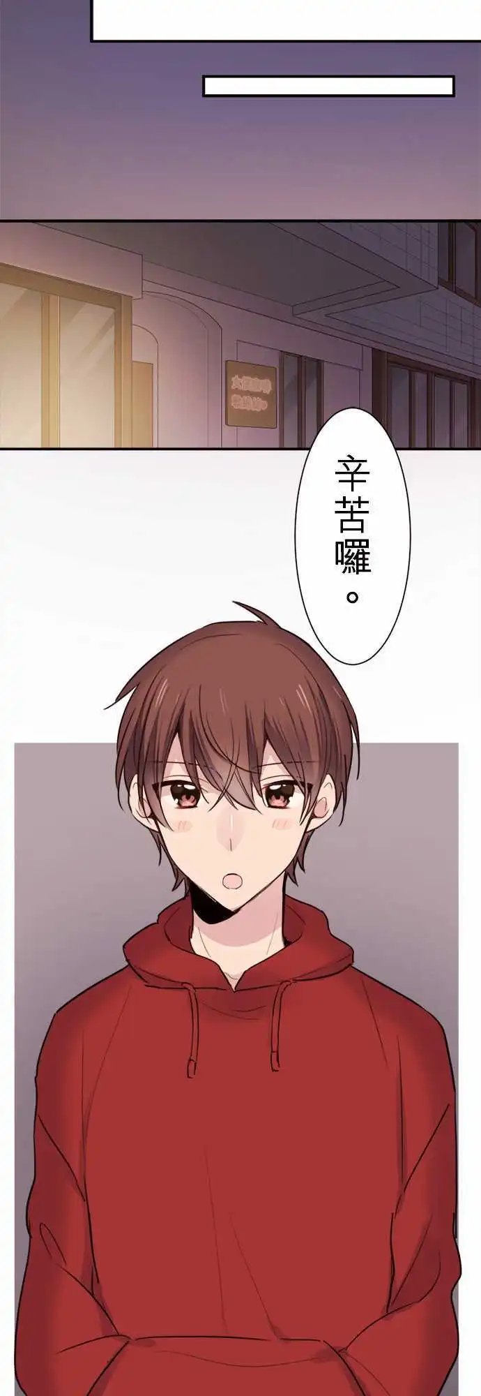 21-小优与小爱