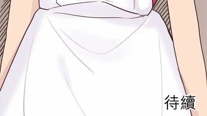 22-我是女仆长