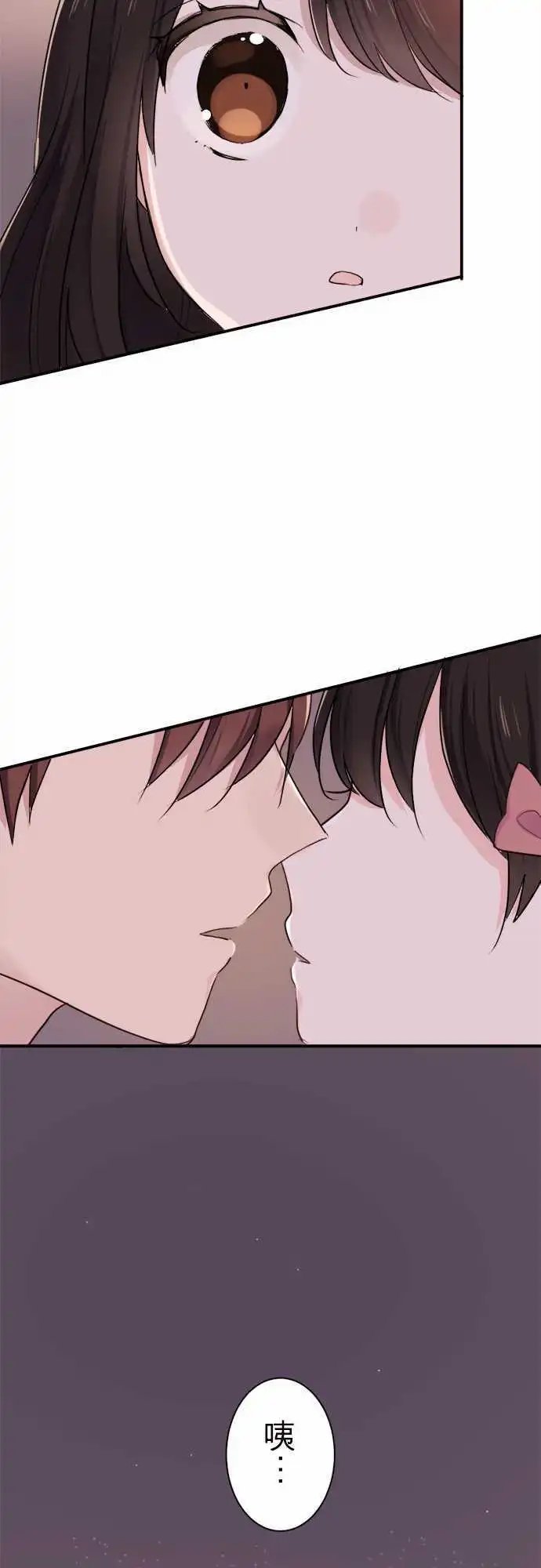 26-陆是朋友…？