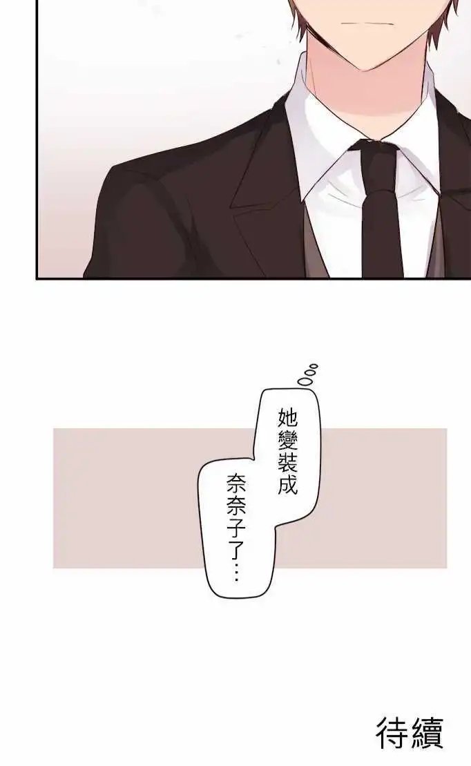31-要来办活动啦