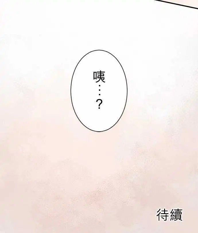 39-与陆的距离