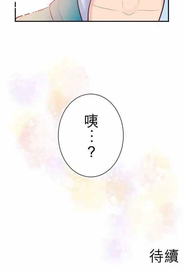 46-和小陆一起去游泳池！