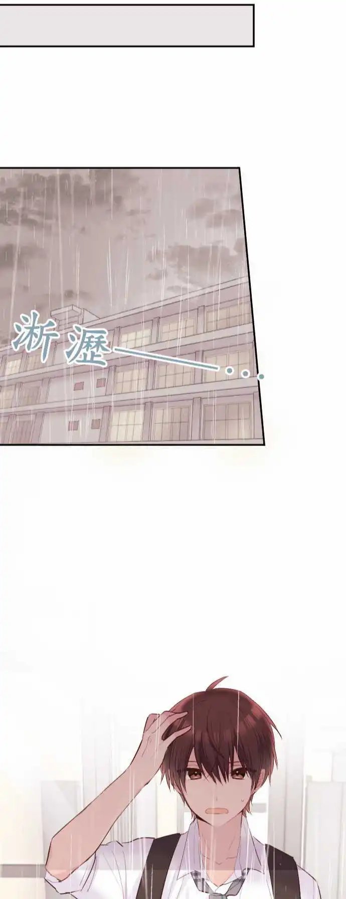52-尴尬的两人