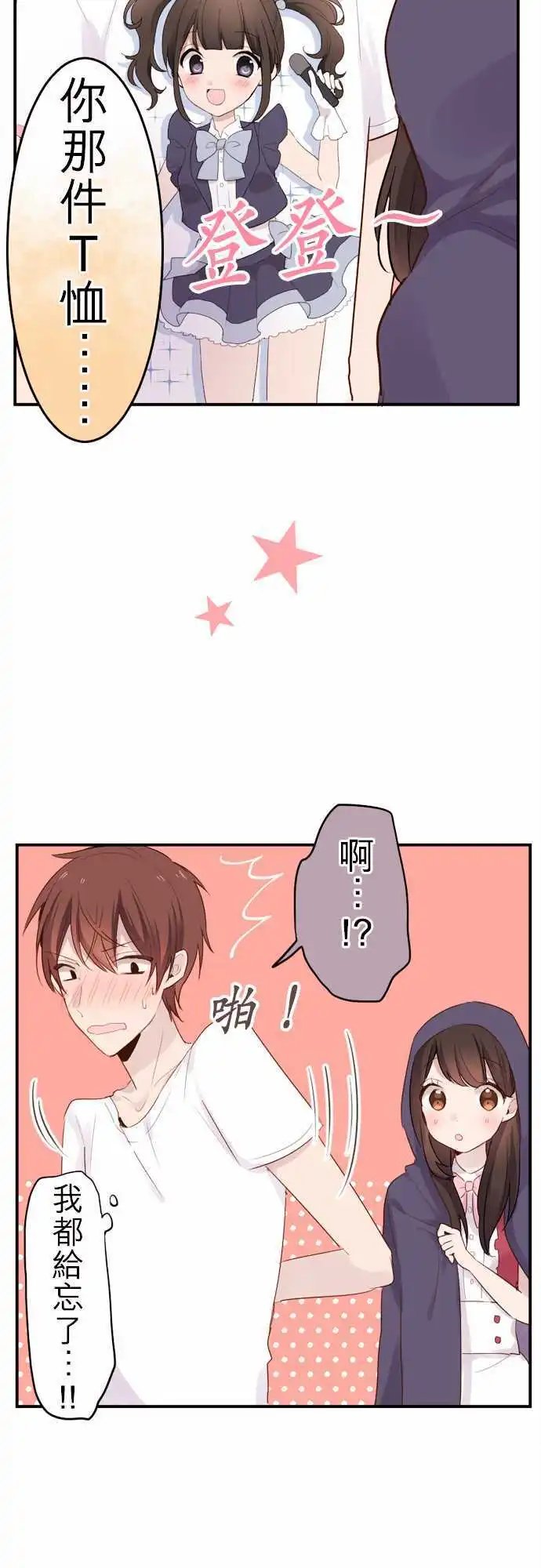 06-陆的失败