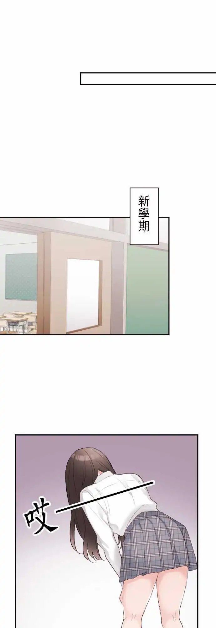 62-陆的去向