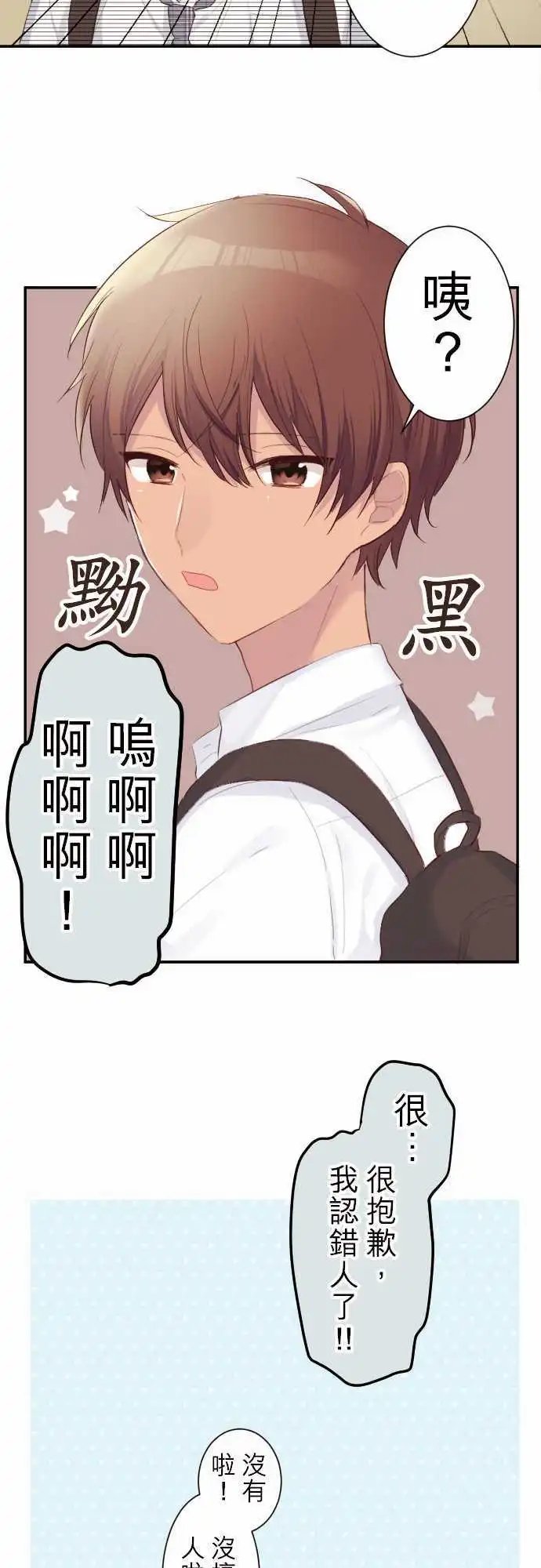 62-陆的去向