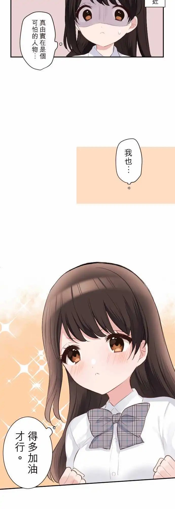 62-陆的去向