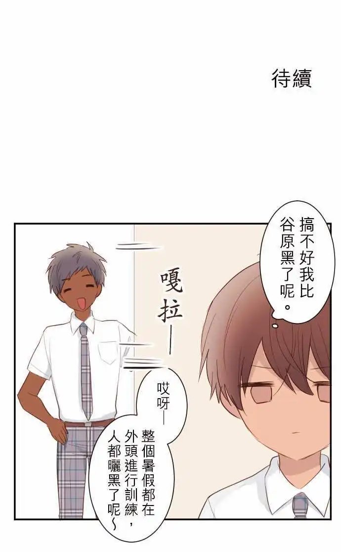 62-陆的去向
