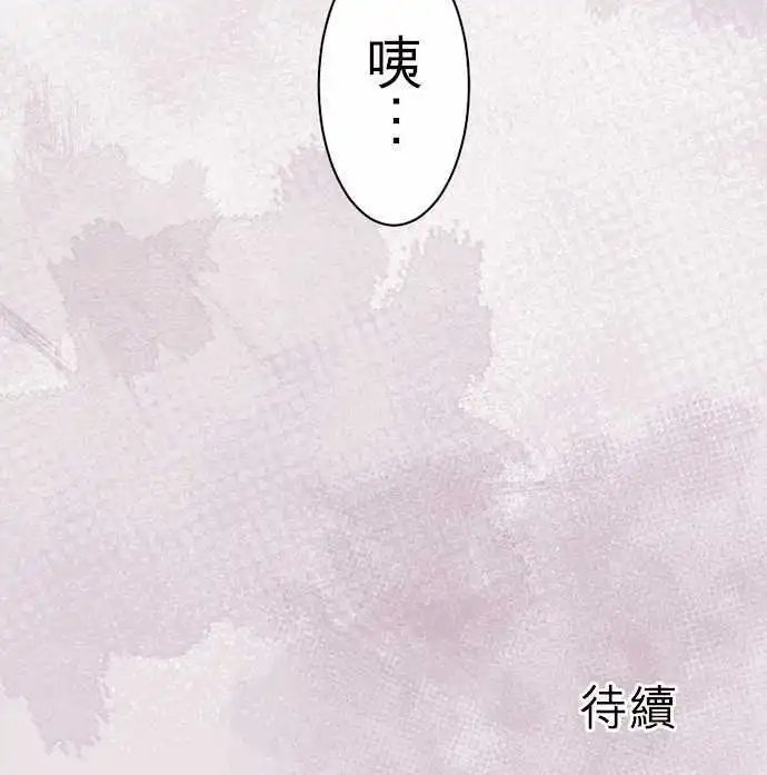 07-与女仆长一起