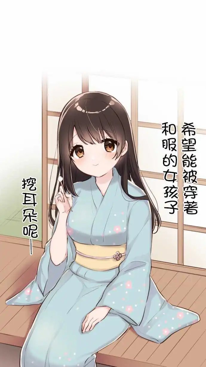 70-陆所重视的人