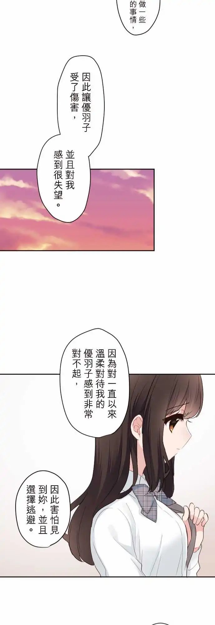 78-任性妄为