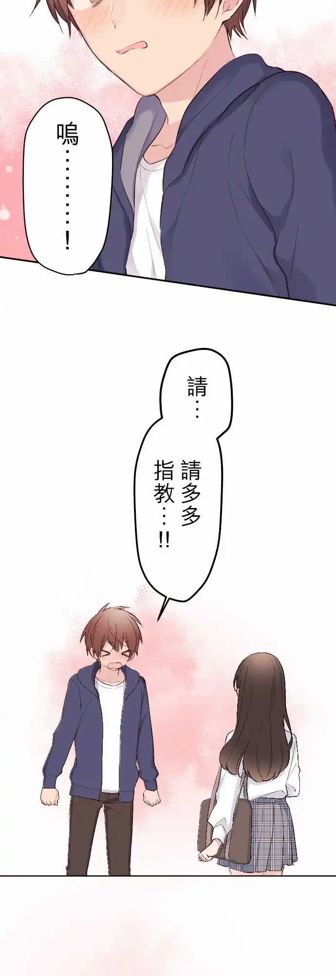 80-和那女孩