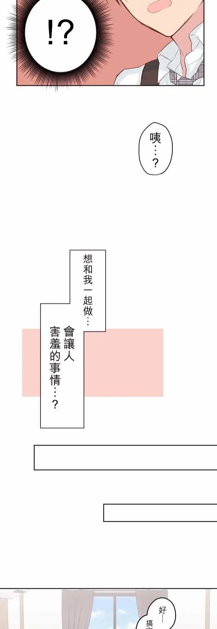 80-和那女孩