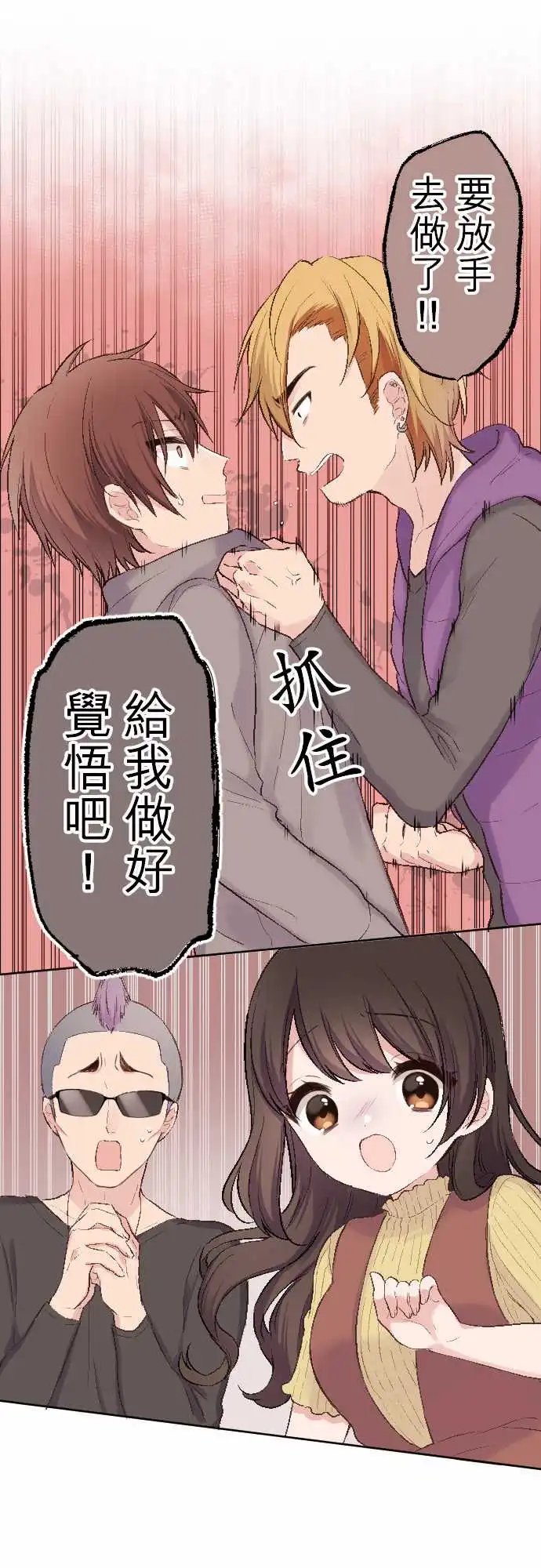 89-重要的人