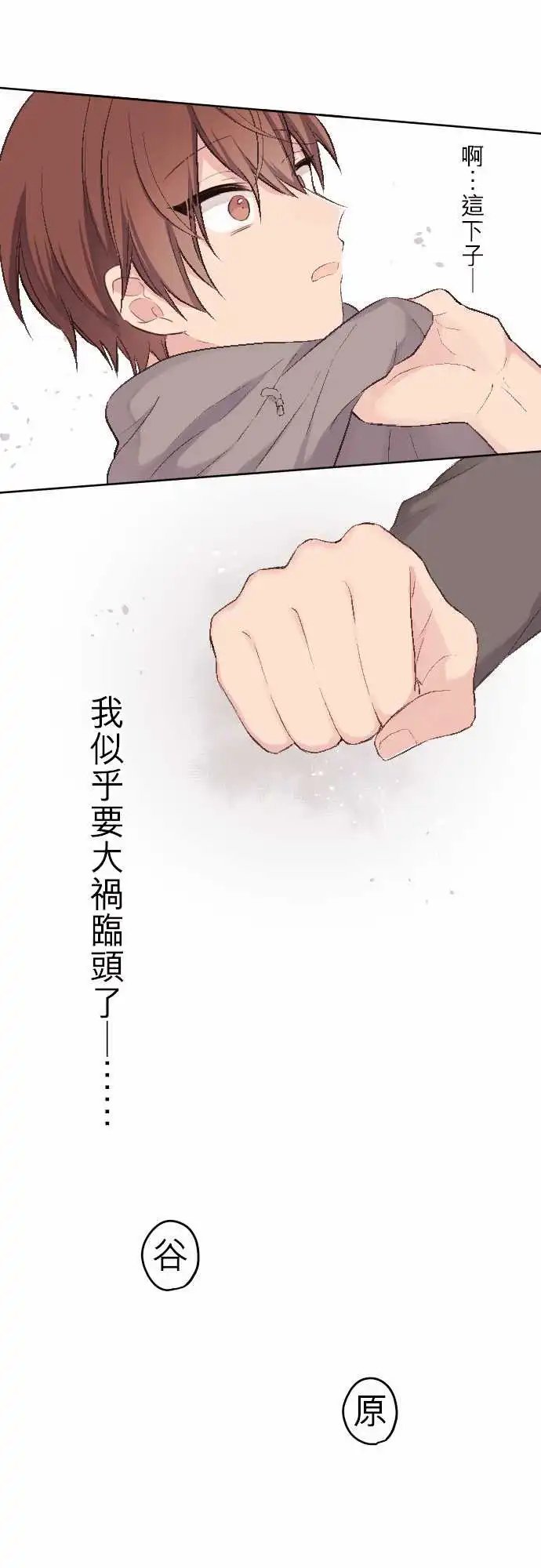 89-重要的人