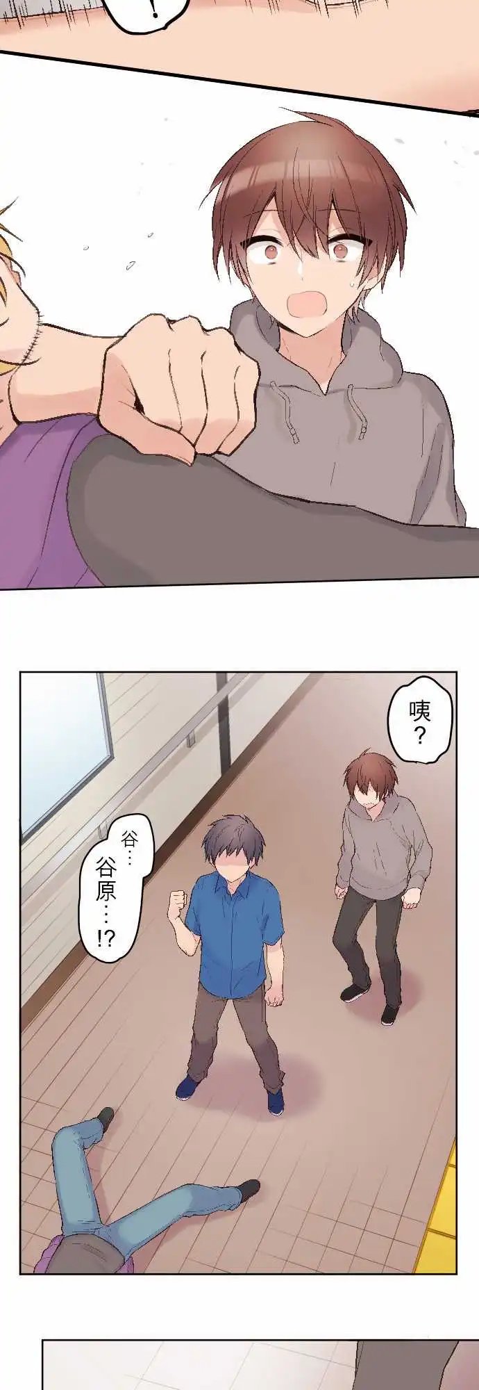89-重要的人