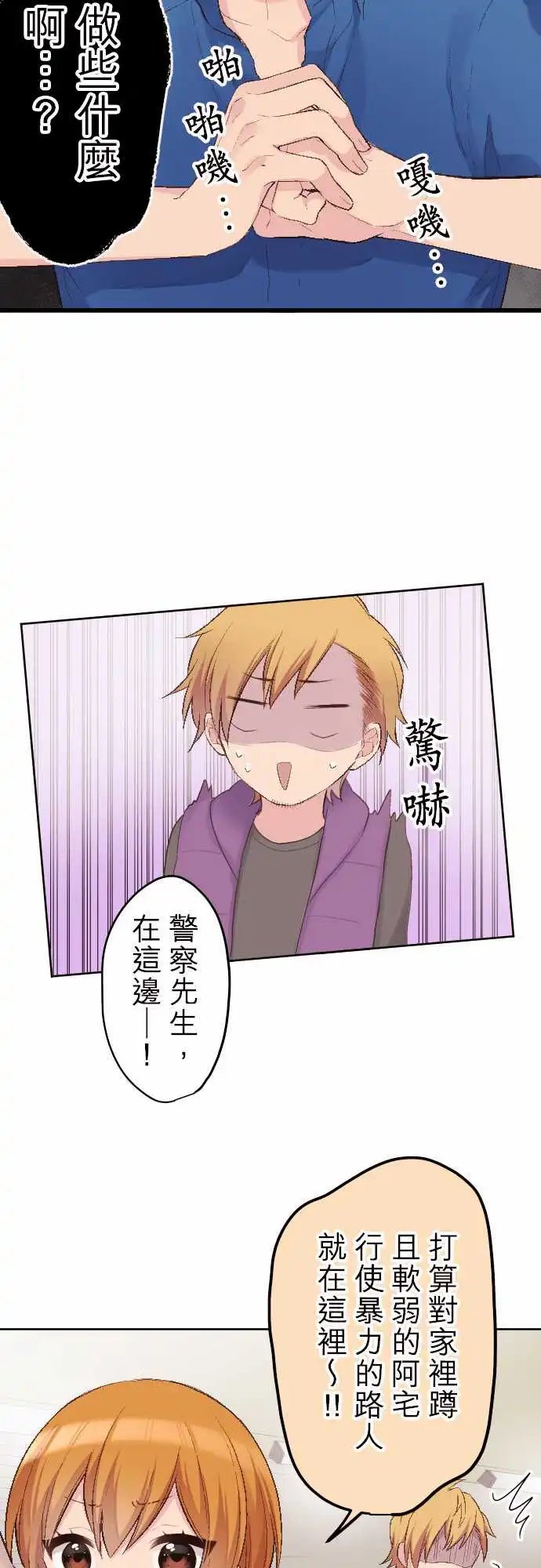 89-重要的人