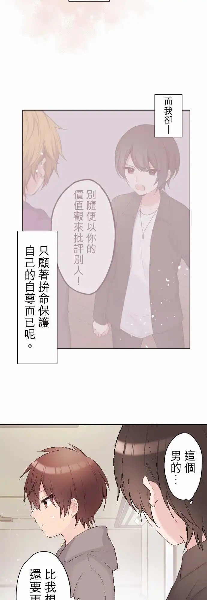 89-重要的人