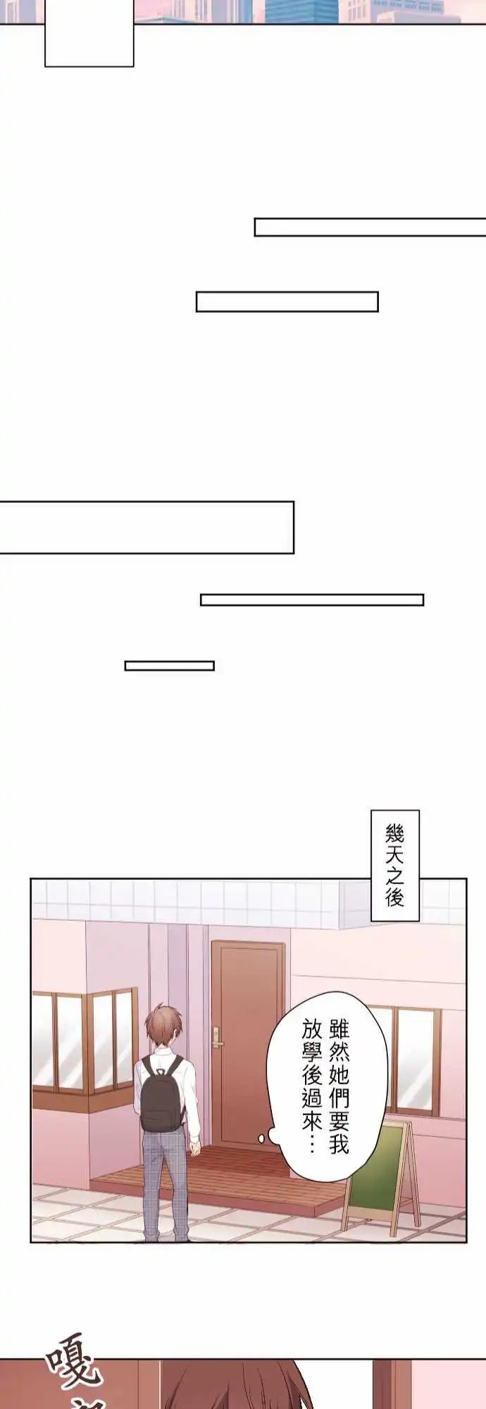 89-重要的人