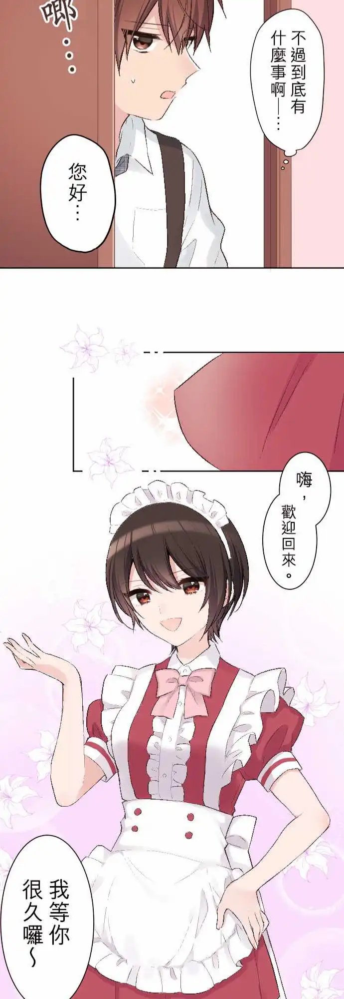 89-重要的人