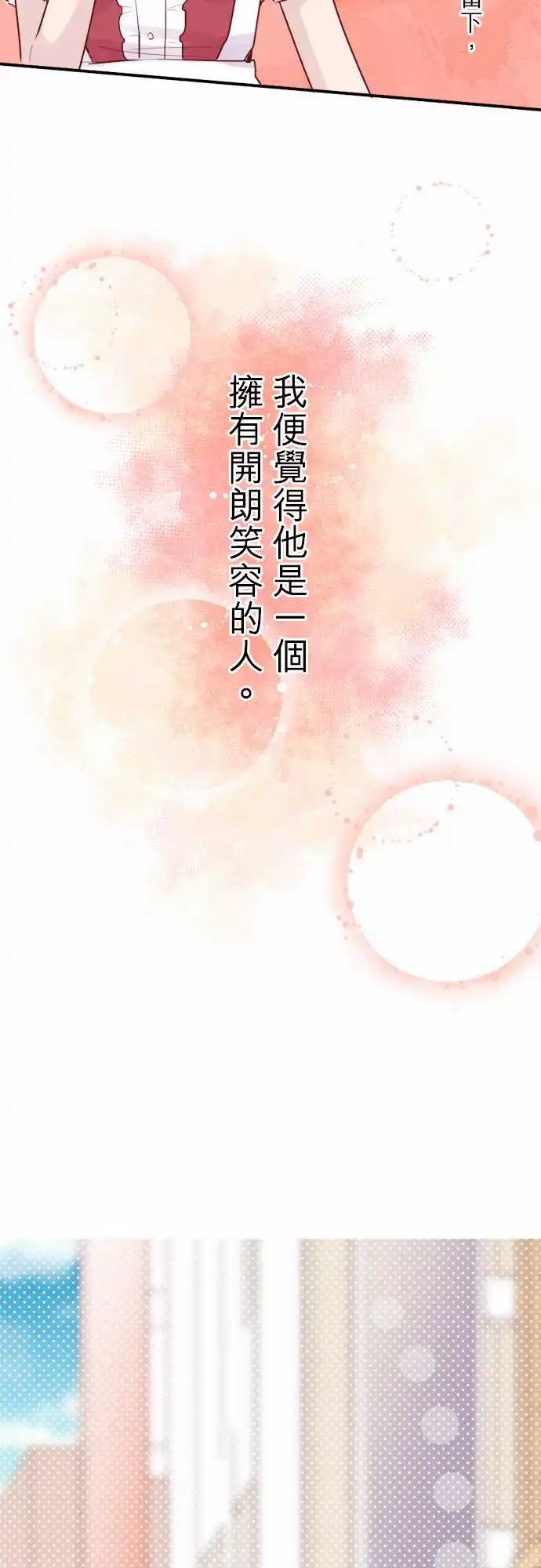 09-陆陆