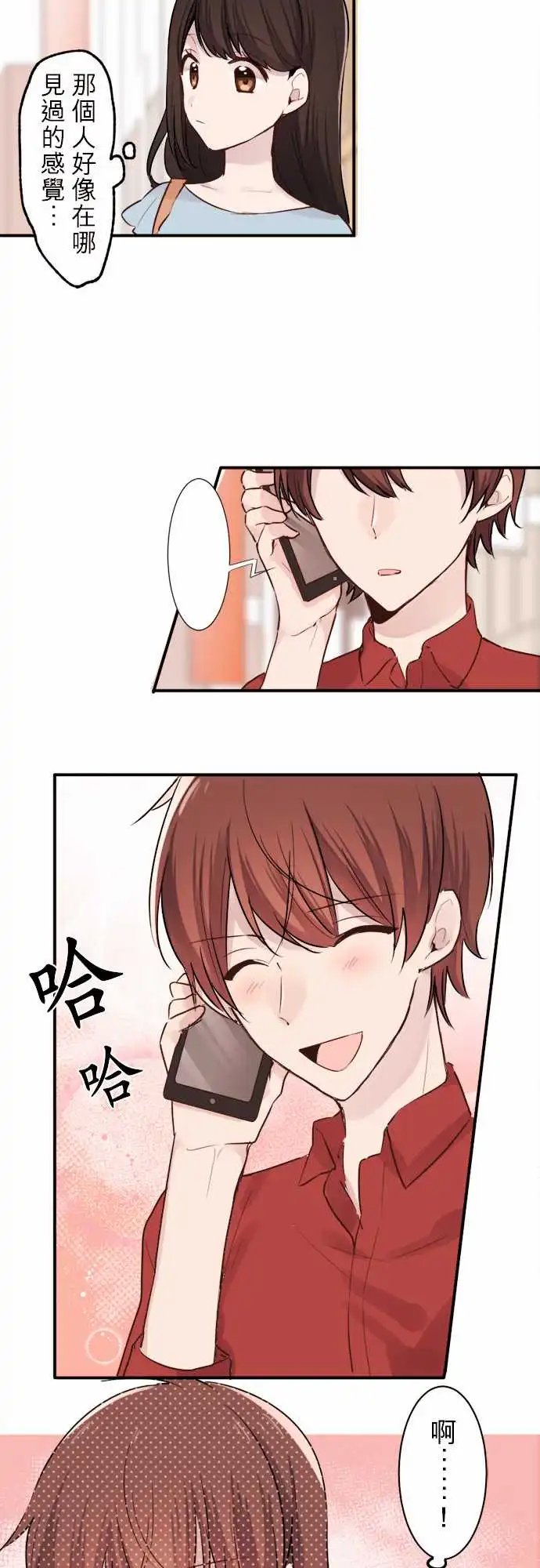 09-陆陆