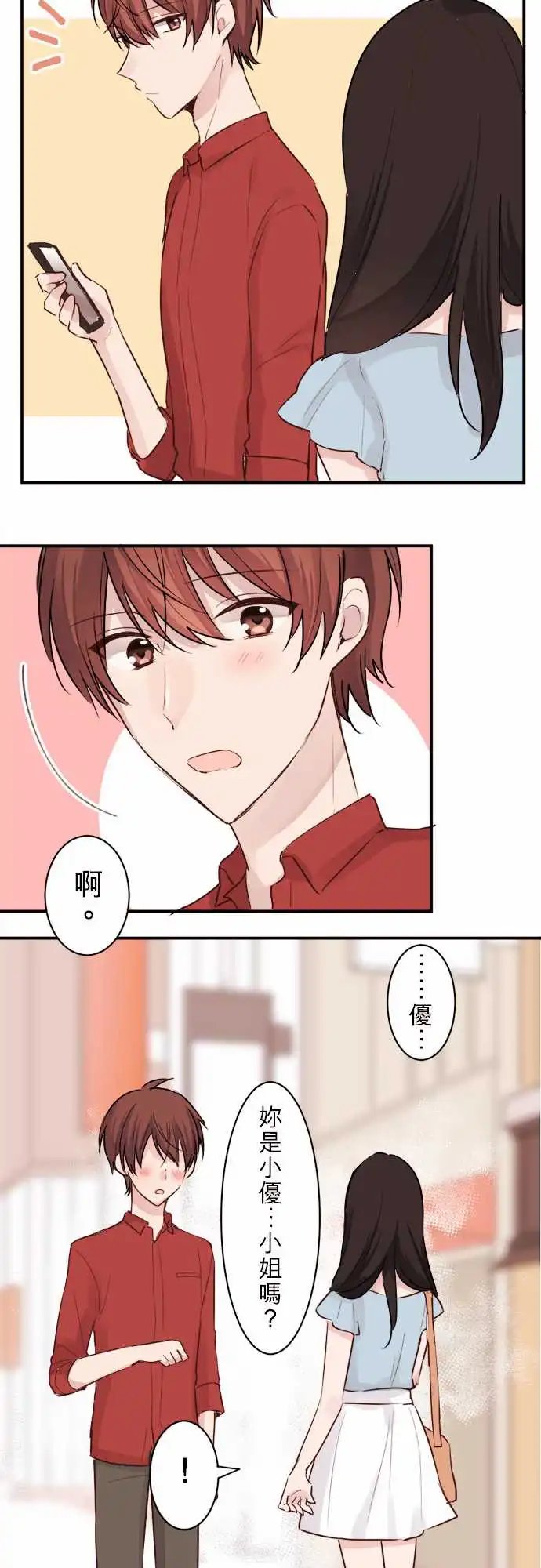 09-陆陆