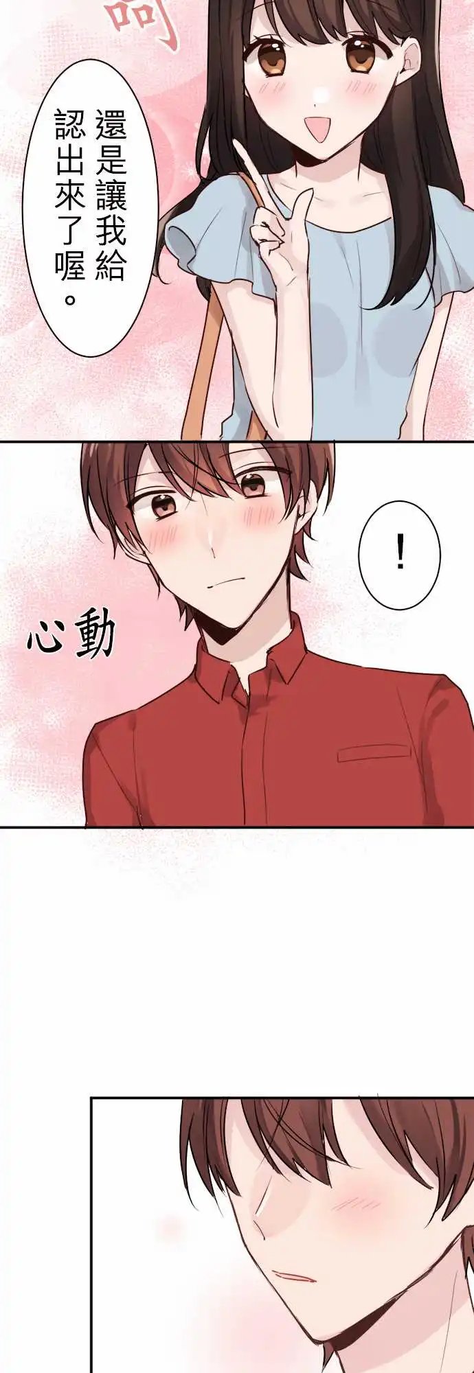 09-陆陆