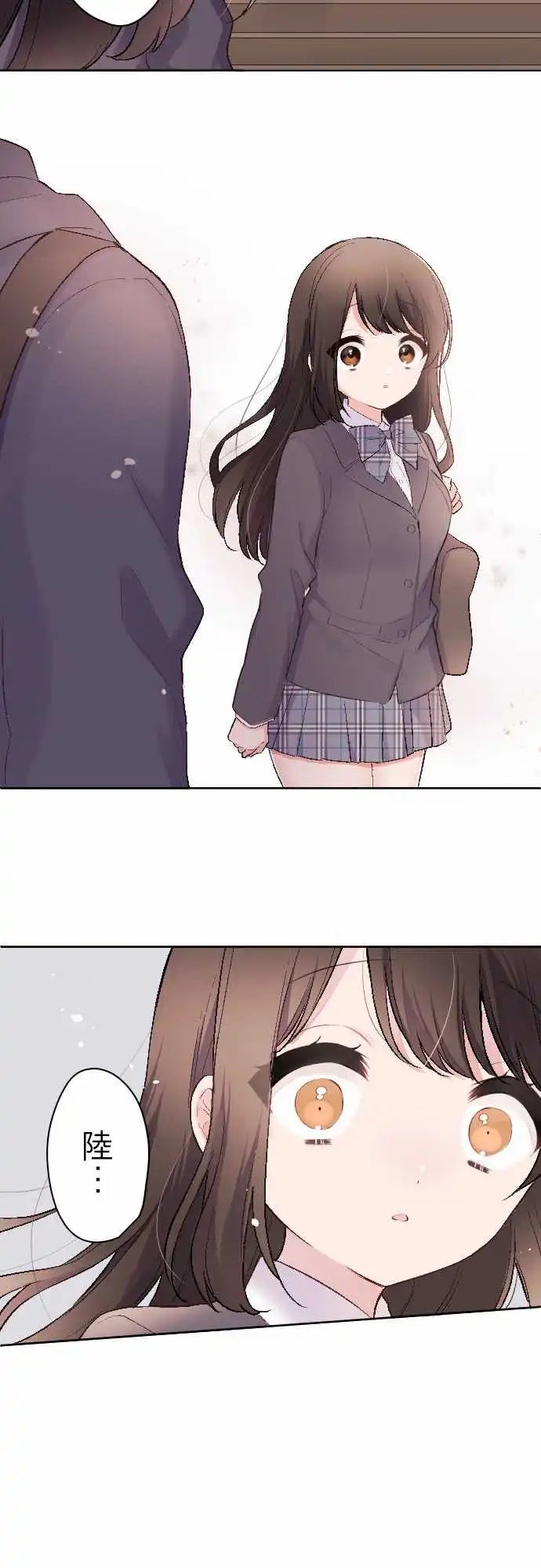 99-擦身而过的生日