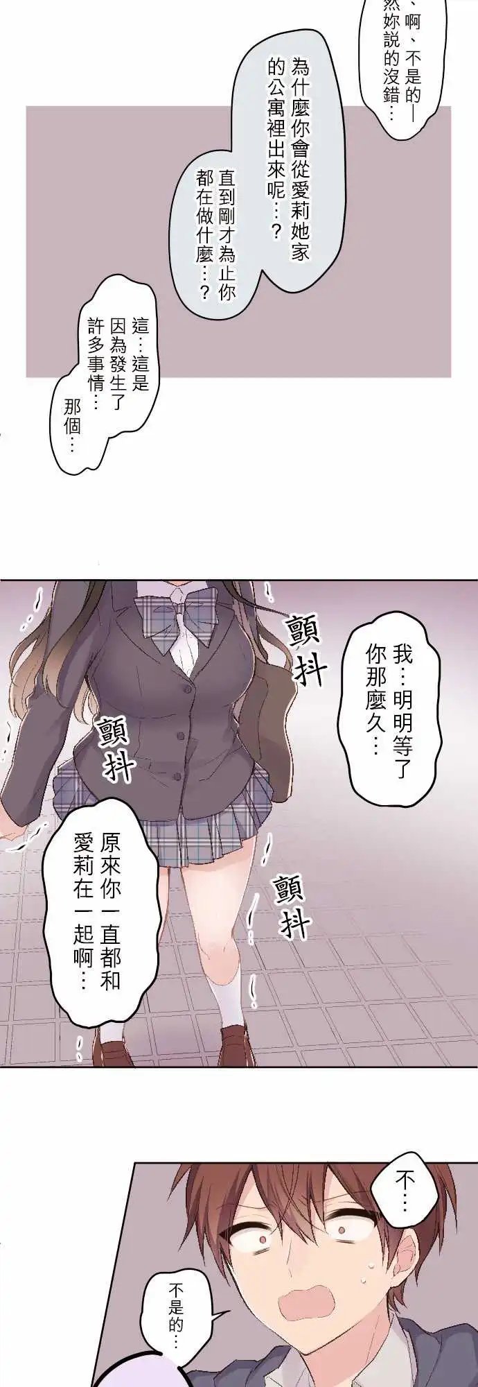 99-擦身而过的生日
