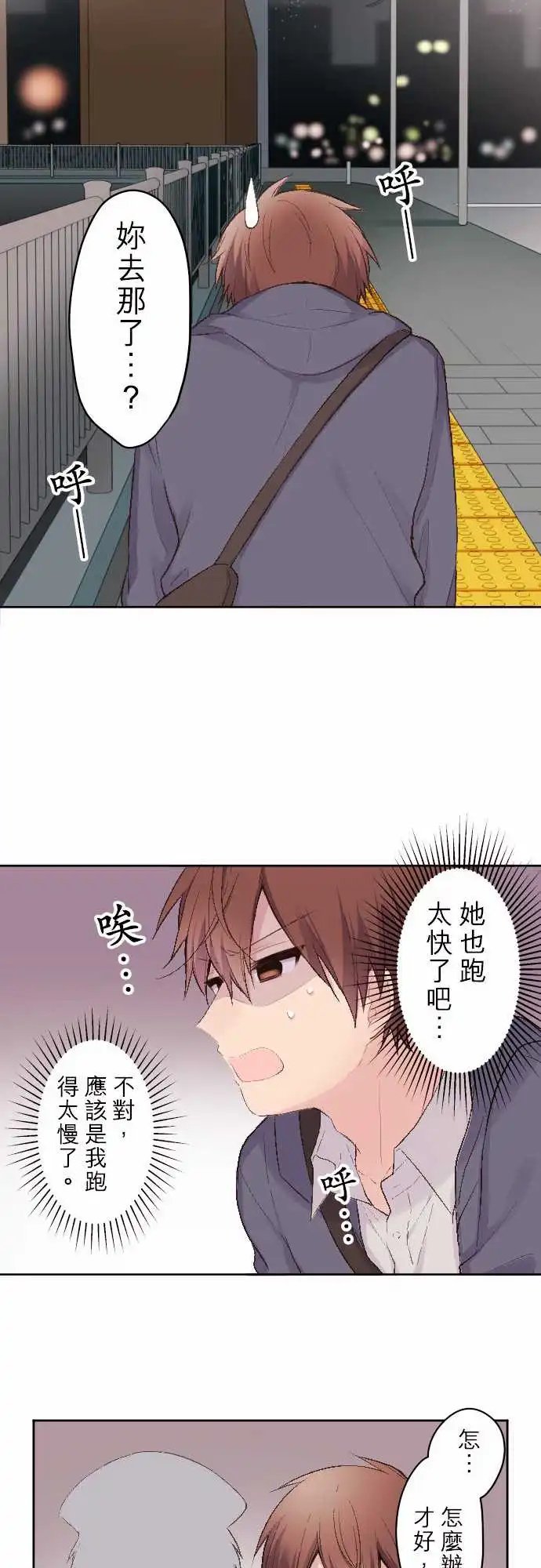 99-擦身而过的生日