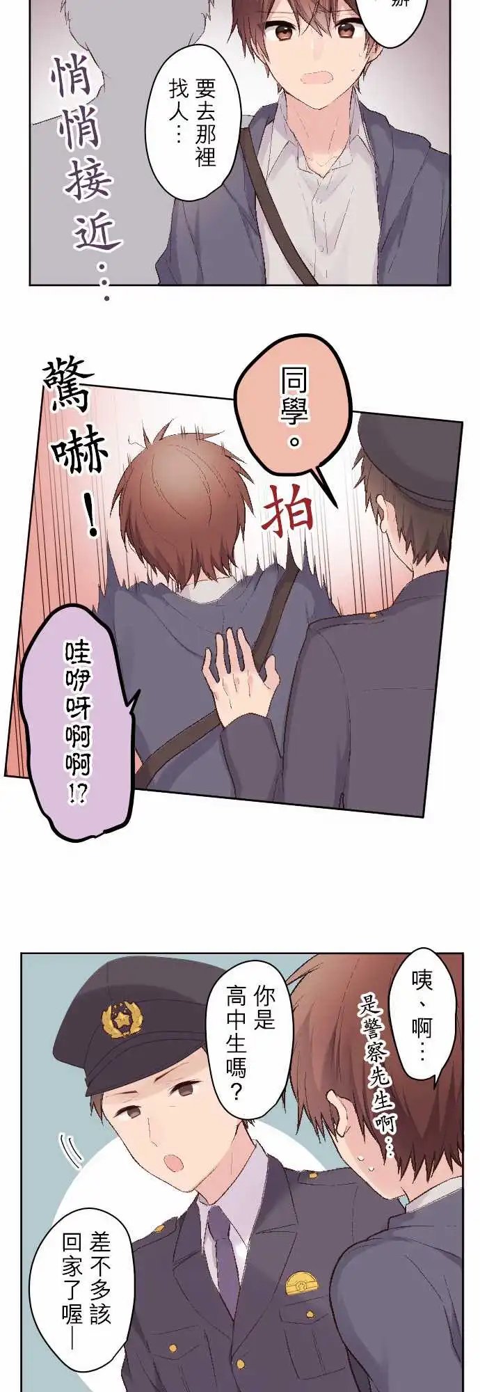 99-擦身而过的生日