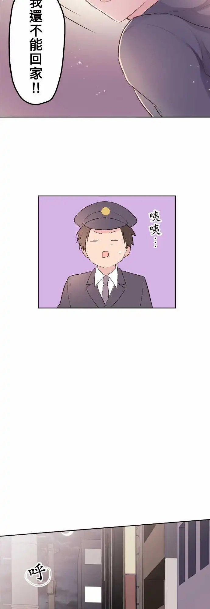 99-擦身而过的生日