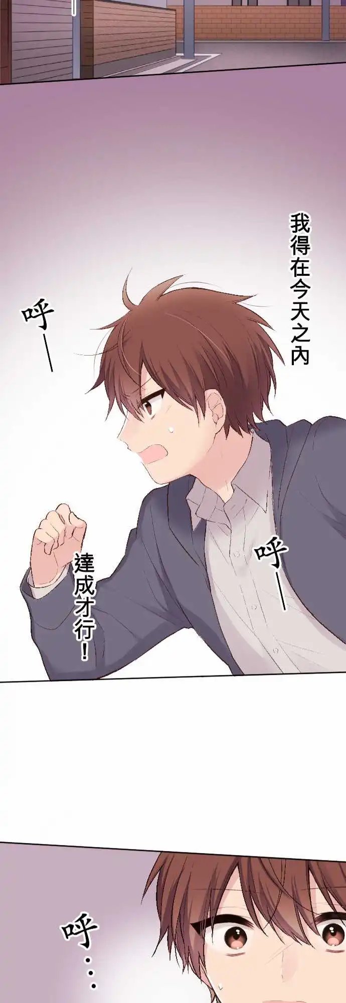 99-擦身而过的生日