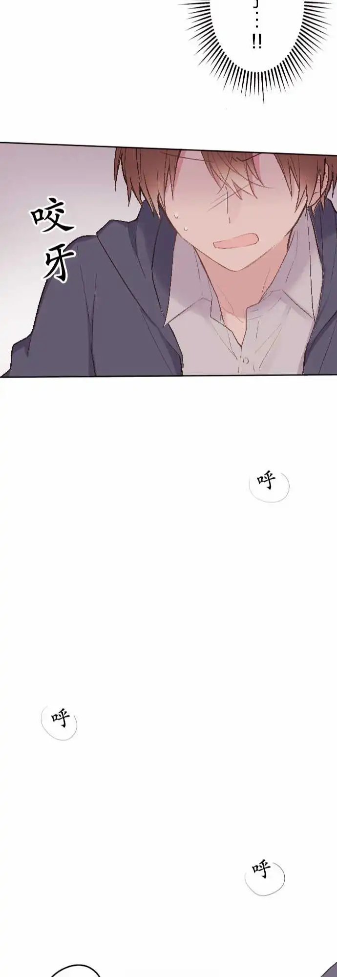 99-擦身而过的生日