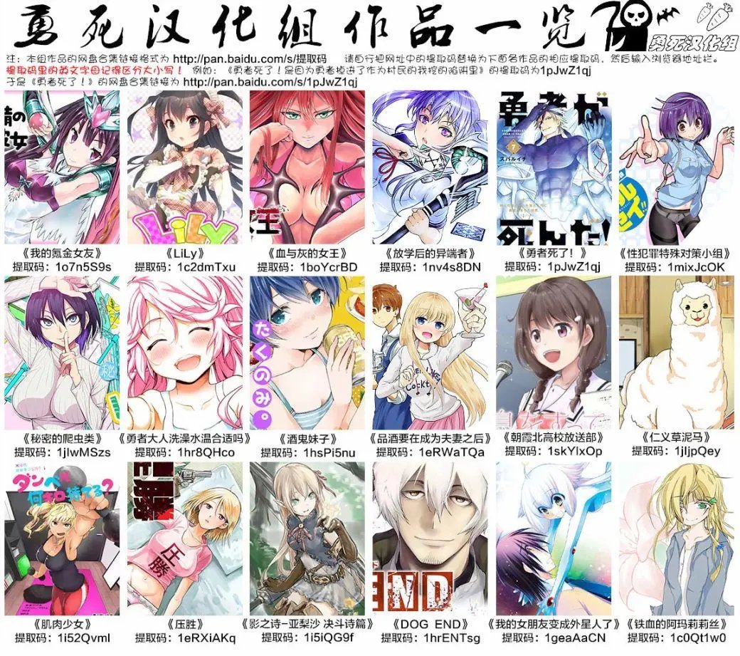 第27回