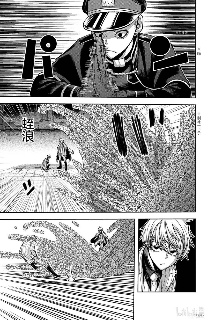第100话
