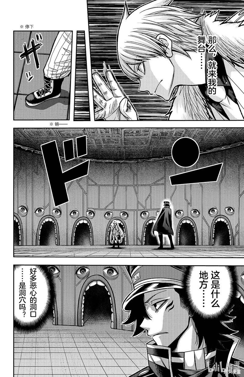 第100话