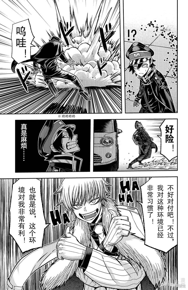 第100话